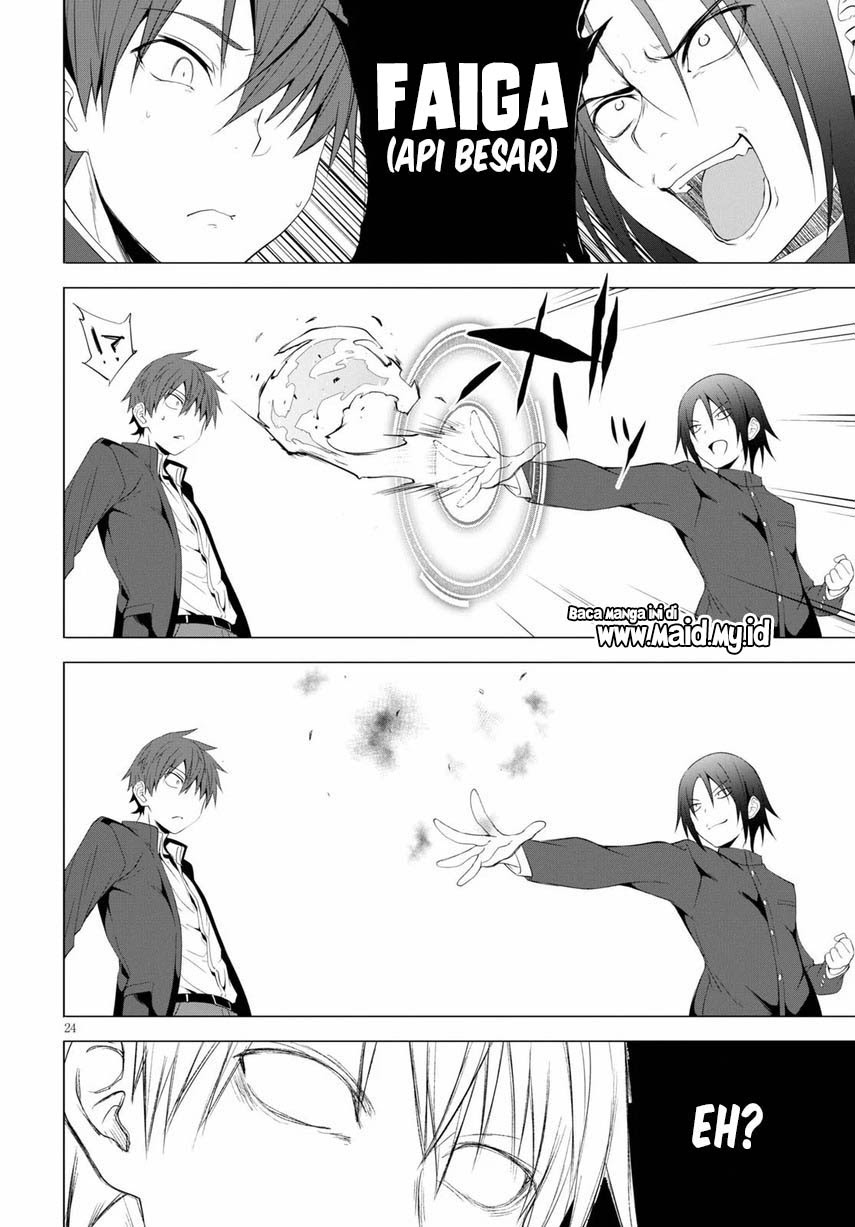Maou Gakuen no Hangyakusha Chapter 04 Gambar 27